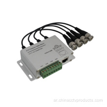 4 قناة BNC إلى RJ45 CAT-5 Video Baluns